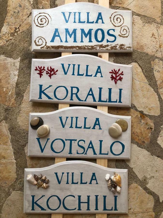 Glyfa Beach Villas Mparmpati Eksteriør billede